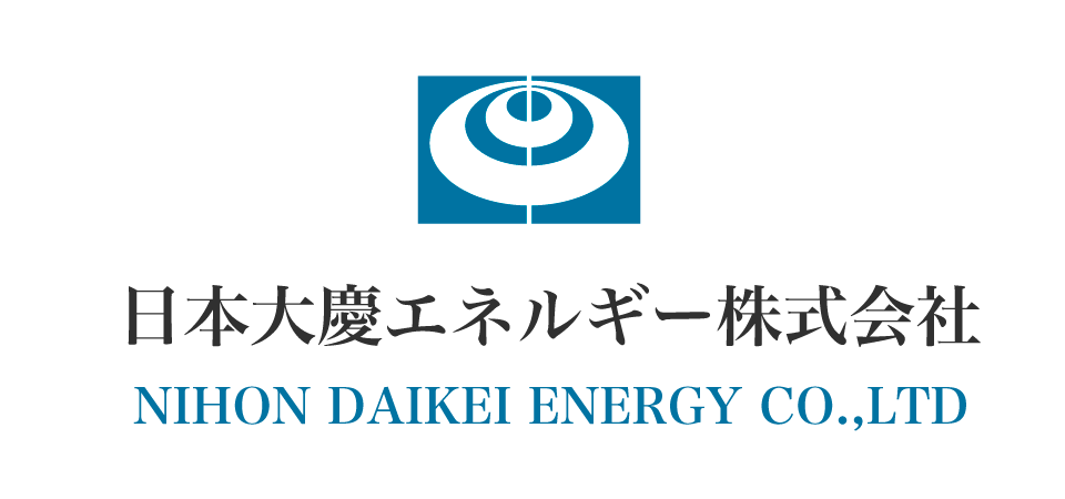 日本大慶エネルギー株式会社